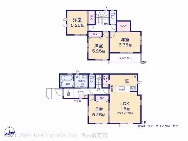 小牧市大字本庄（戸建）A 間取図