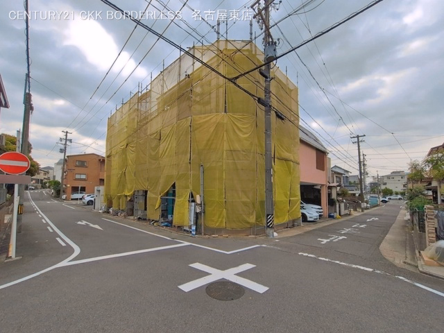 愛知県名古屋市千種区下方町１丁目の新築戸建てシート写真 2026年6月4日撮影