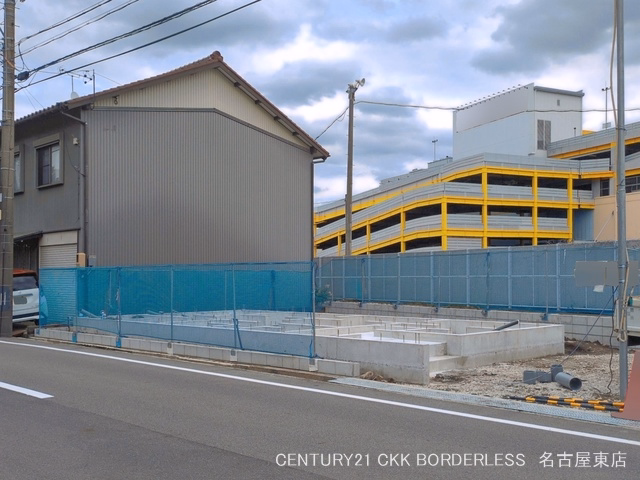 基礎