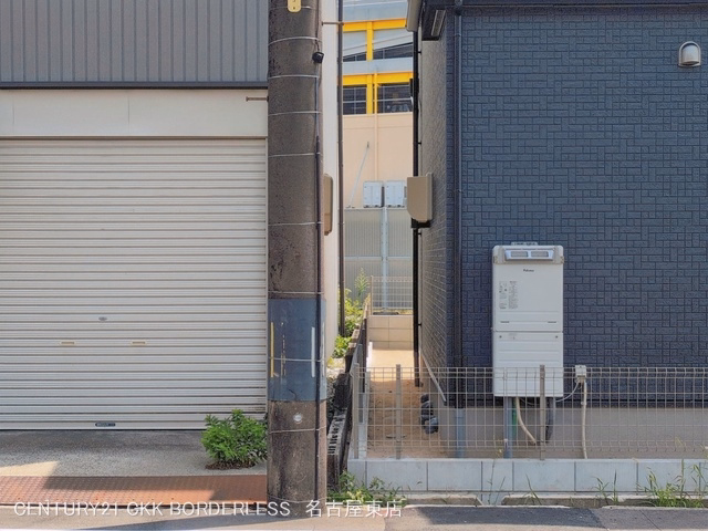 完成