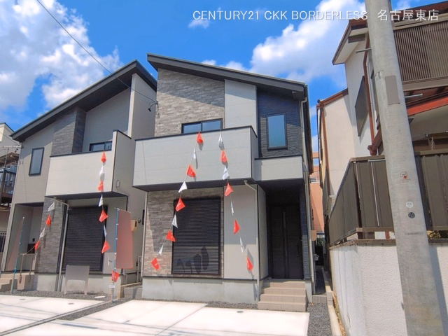 新築戸建て 名古屋市千種区下方町4期 2号棟 完成