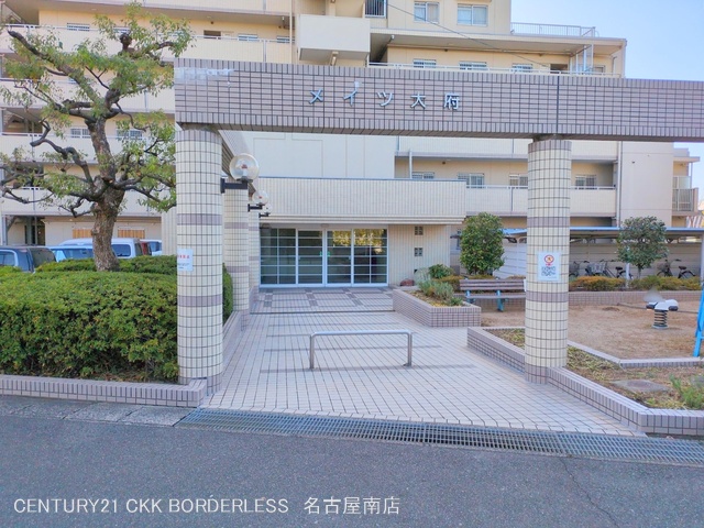 愛知県大府市月見町１丁目のマンション『メイツ大府』外観写真 2024年12月18日撮影