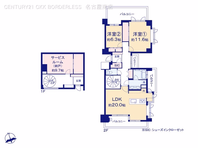 中古マンション D’グランセ八事御幸山 間取図