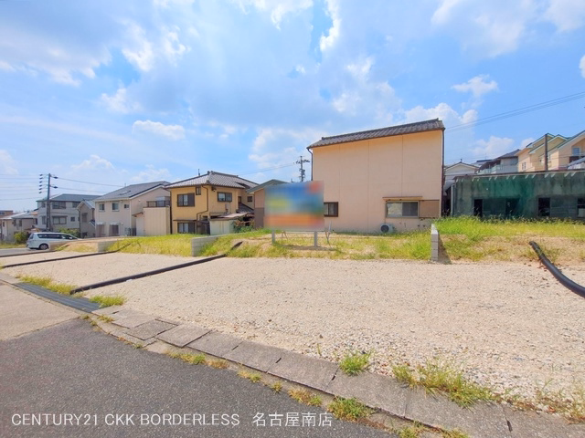 更地・土地