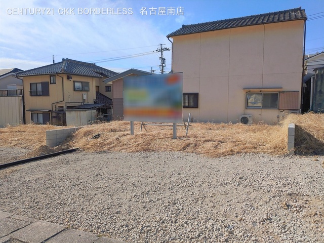 愛知県名古屋市緑区神沢１丁目の土地更地・土地写真 2026年2月17日撮影