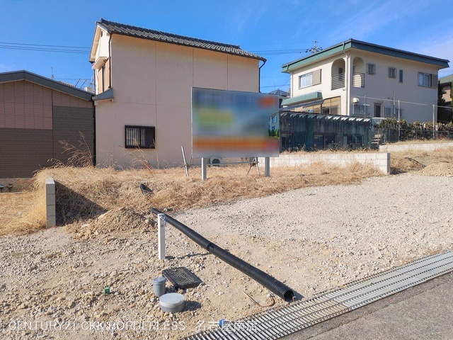 愛知県名古屋市緑区神沢１丁目の土地更地・土地写真 2026年2月17日撮影