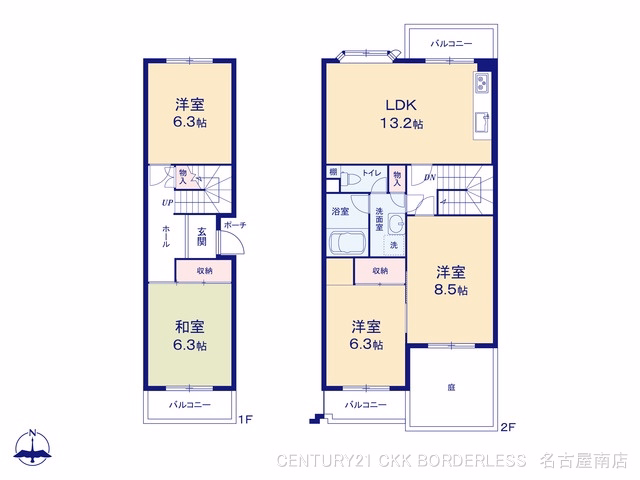 中古マンション タウン上八事5号棟 間取図