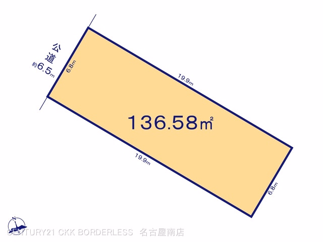 名古屋市天白区菅田1丁目（土地）A