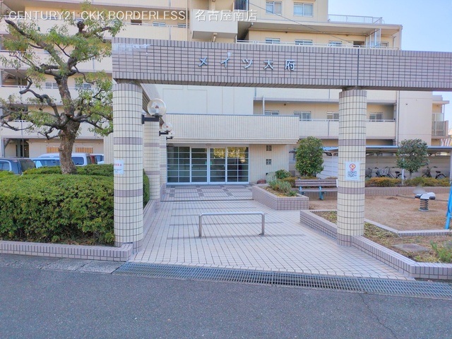 愛知県大府市月見町１丁目のマンション『メイツ大府』外観写真 2024年12月18日撮影