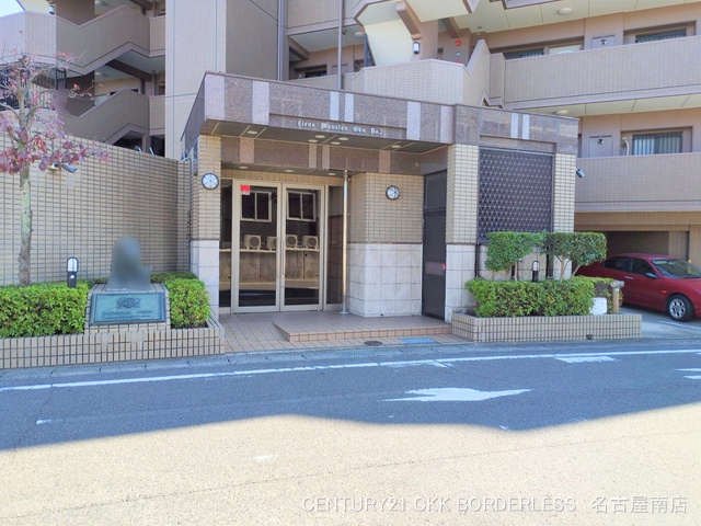 愛知県大府市若草町３丁目のマンション『ライオンズマンション大府第二』外観写真 2025年11月19日撮影