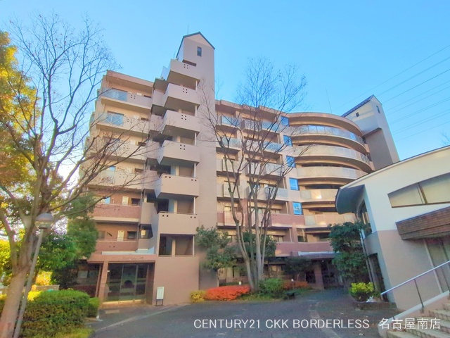 愛知県名古屋市緑区有松南のマンション『シンフォニアみなみが丘イーストコートD棟』外観写真 2025年12月11日撮影