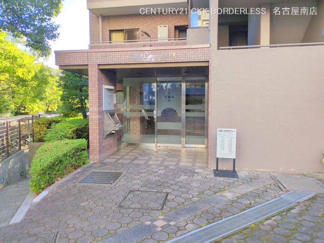 愛知県名古屋市緑区有松南のマンション『シンフォニアみなみが丘イーストコートD棟』外観写真 2025年12月11日撮影