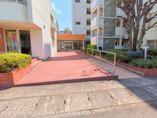 愛知県名古屋市天白区表山１丁目のマンション『コープ野村八事』外観写真 2025年4月16日撮影