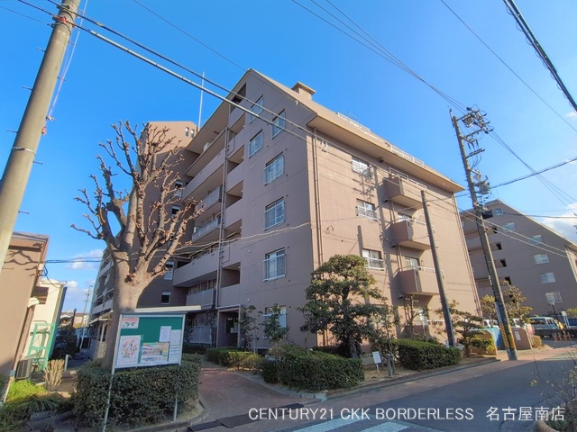 愛知県名古屋市南区駈上２丁目のマンション『コープ野村新瑞橋B棟』外観写真 2026年2月17日撮影