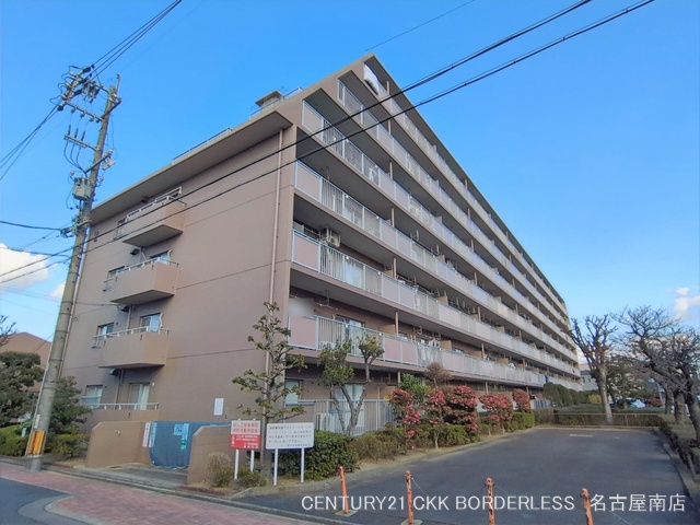 愛知県名古屋市南区駈上２丁目のマンション『コープ野村新瑞橋B棟』外観写真 2026年2月17日撮影