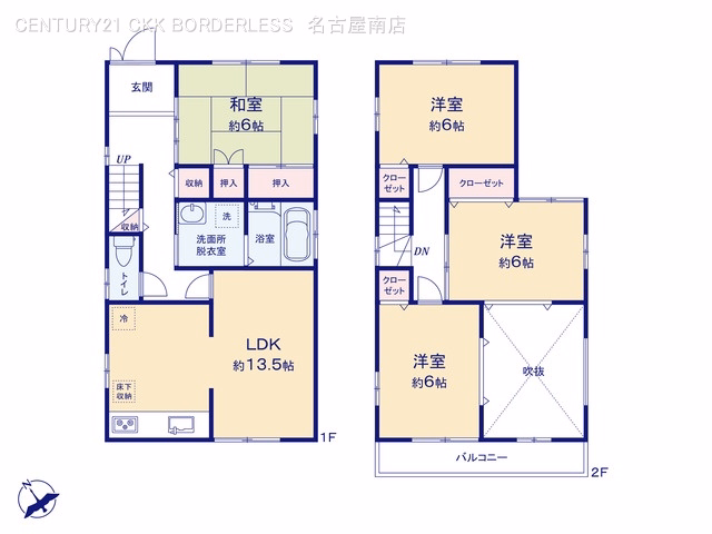 中古戸建て 愛知郡東郷町春木台5丁目11-1 間取図