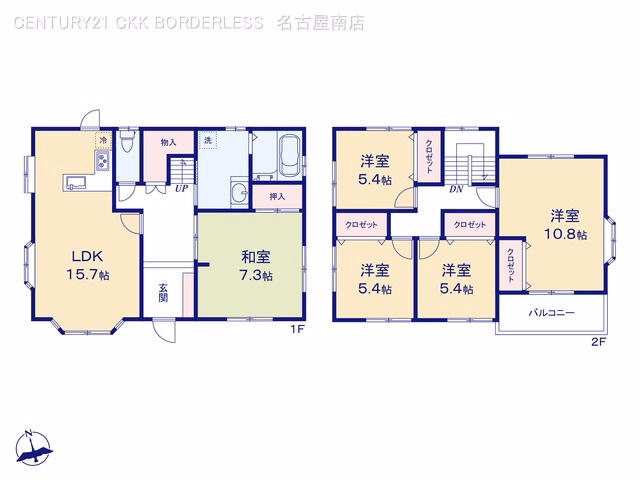 中古戸建て 日進市藤塚3丁目 間取図