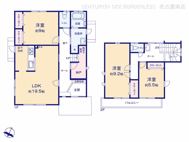 中古戸建て 大高台3丁目 間取図