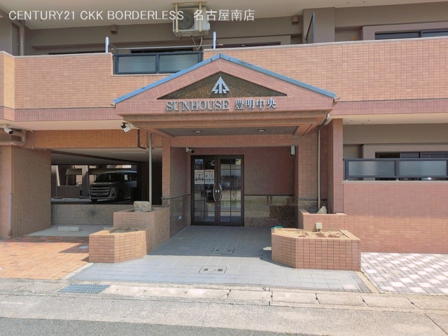 愛知県豊明市新田町吉池のマンション『サンハウス豊明中央』外観写真 2026年4月13日撮影