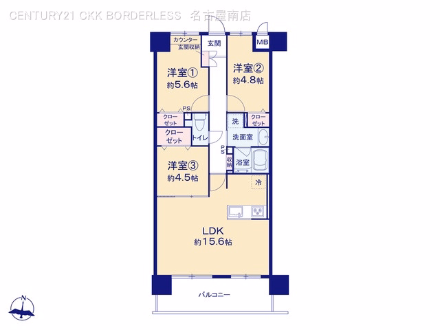 中古マンション ファミール日進三番館 間取図