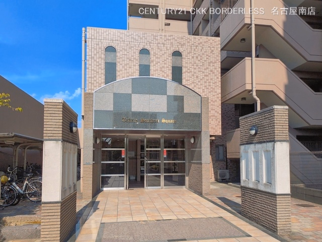 愛知県名古屋市南区豊田５丁目のマンション『宝マンションサザンスクエア』外観写真 2026年6月12日撮影