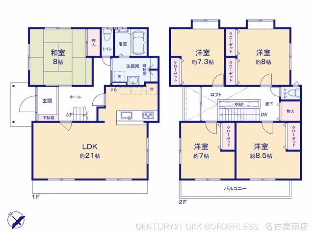 中古戸建て 東海市加木屋町三ツ池 間取図
