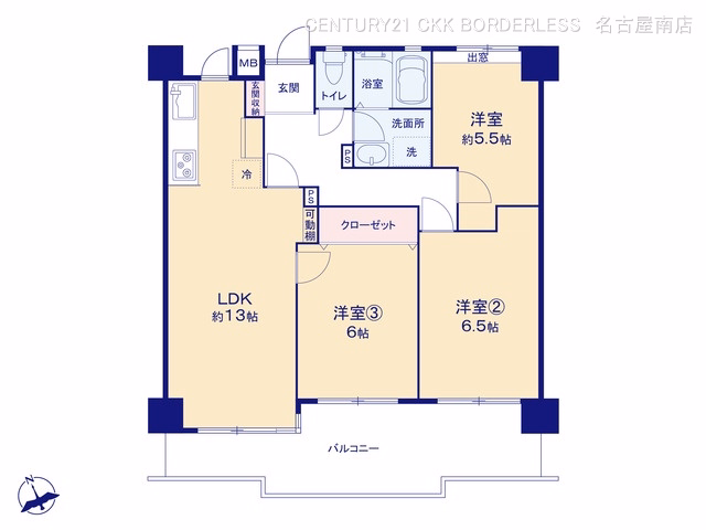中古マンション ナビライフ豊明マンション1番館B棟 間取図