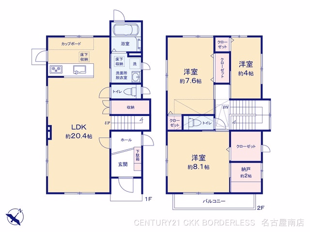 中古戸建て 名古屋市緑区兵庫1丁目1431 間取図