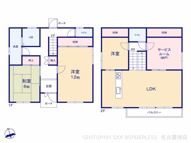 豊明市栄町南舘 間取図