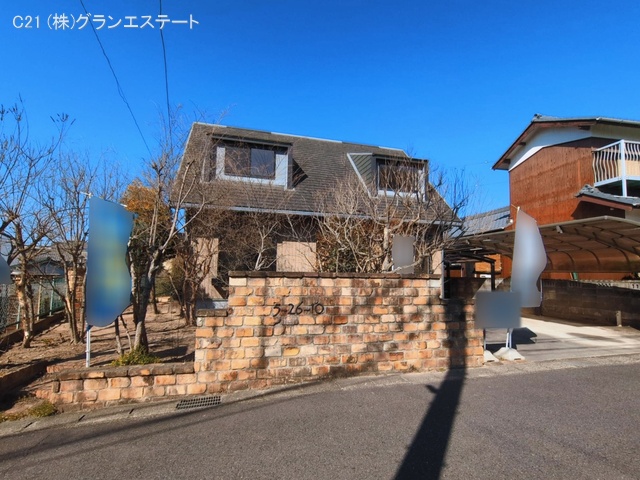 愛知県岡崎市元欠町５丁目の中古戸建て完成写真 2026年3月10日撮影