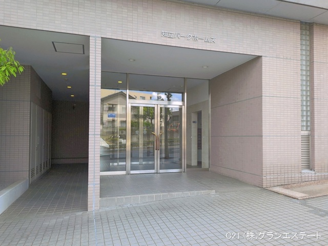 愛知県知立市中町中のマンション『知立パーク・ホームズ』外観写真 2026年4月19日撮影