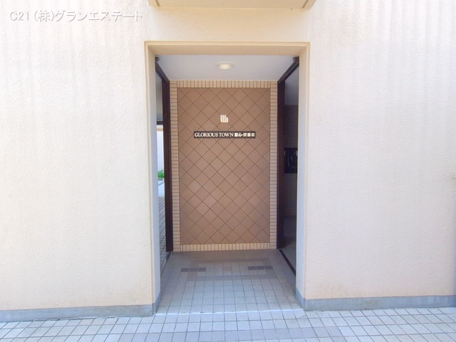愛知県豊田市聖心町４丁目のマンション『グローリアスタウン聖心弐番館』外観写真 2025年7月28日撮影