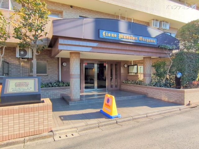 埼玉県桶川市鴨川１丁目のマンション『ライオンズマンション桶川』外観写真 2025年1月21日撮影