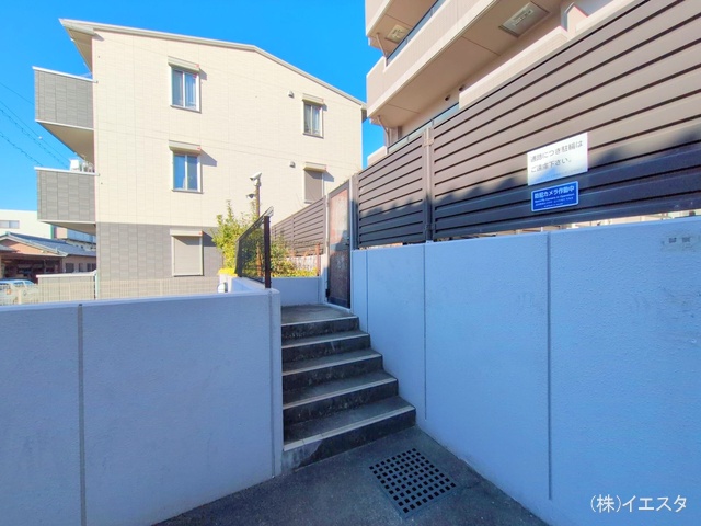 愛知県尾張旭市印場元町4丁目のマンション『グラン・コート印場駅前通り』外観写真 2025年2月24日撮影