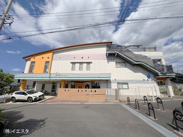 キリクこども園　距離1300m