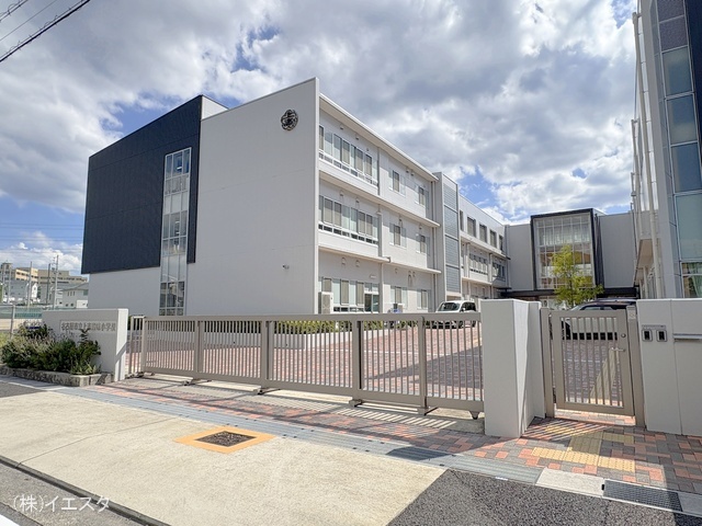 名古屋市立上志段味小学校　距離870m
