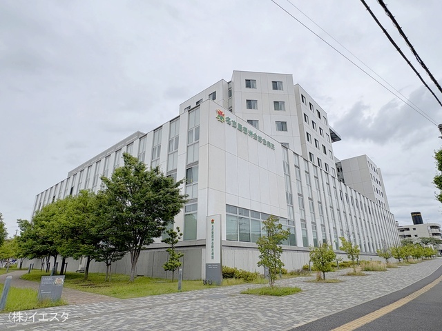名古屋徳洲会総合病院　距離2620m