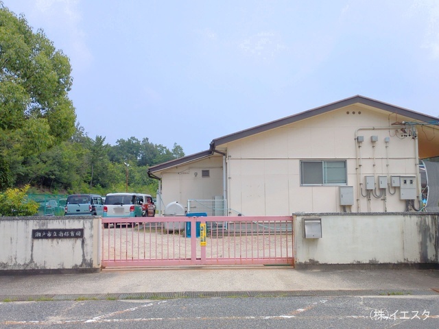 南保育園 距離1560m