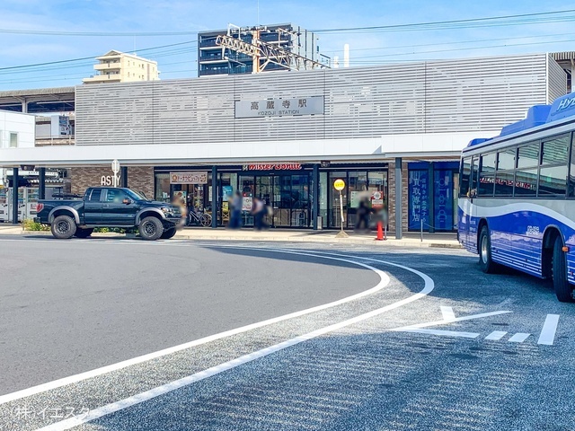 JR「高蔵寺」駅　距離4750m