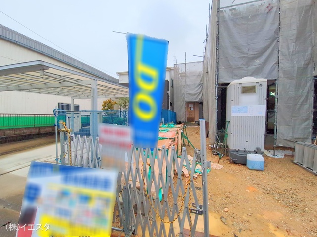 愛知県尾張旭市大塚町3丁目の新築戸建てシート写真 2025年4月22日撮影