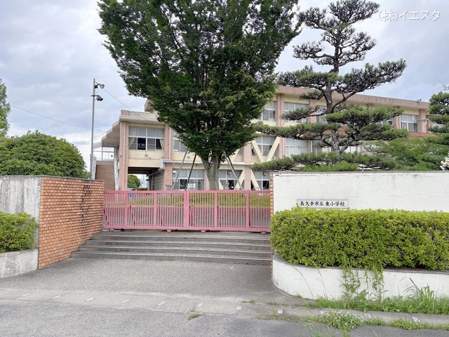 長久手市立東小学校　距離3300m