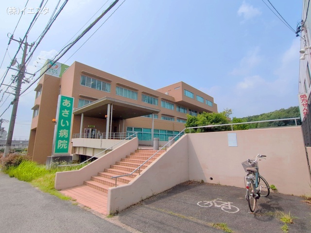 あさい病院 距離3440m