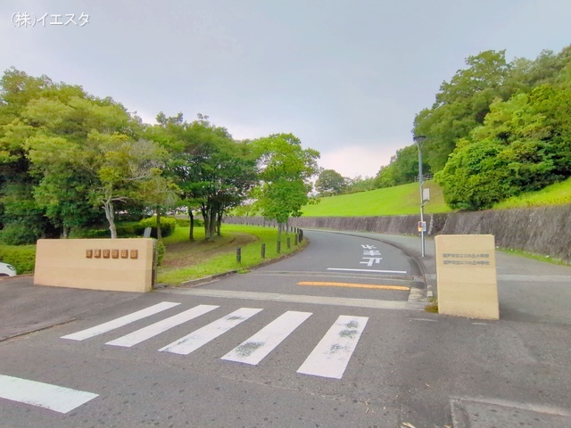 瀬戸市立にじの丘小学校 距離1500m