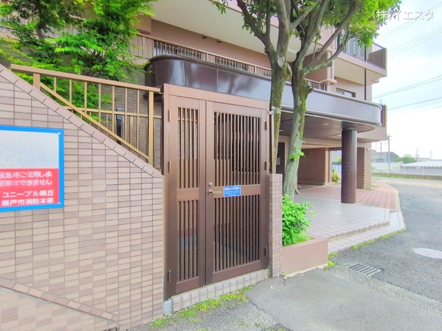愛知県瀬戸市小坂町のマンション『ユニーブル晴丘B棟』外観写真 2025年5月11日撮影