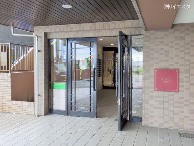 愛知県瀬戸市小坂町のマンション『ユニーブル晴丘B棟』外観写真 2025年6月25日撮影