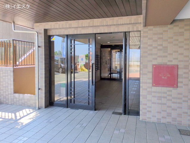愛知県瀬戸市小坂町のマンション『ユニーブル晴丘B棟』外観写真 2025年7月31日撮影
