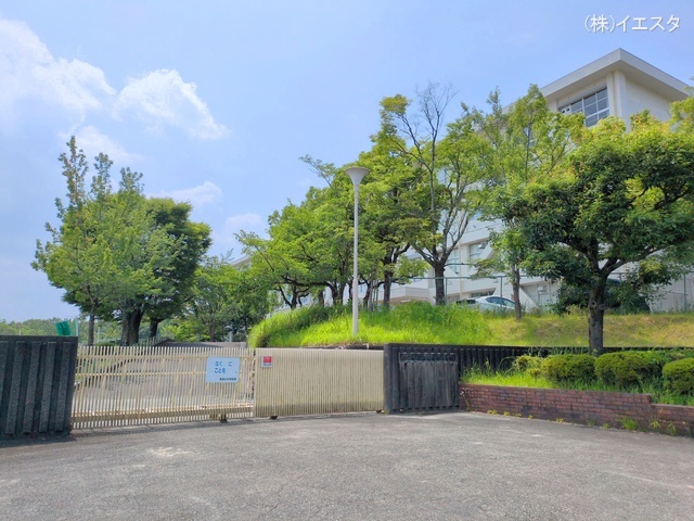 春日井市立高森台中学校 距離1100m