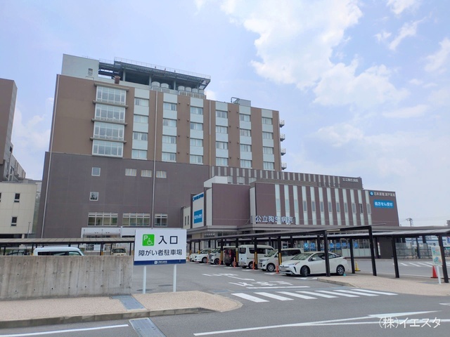 公立陶生病院　距離2140m