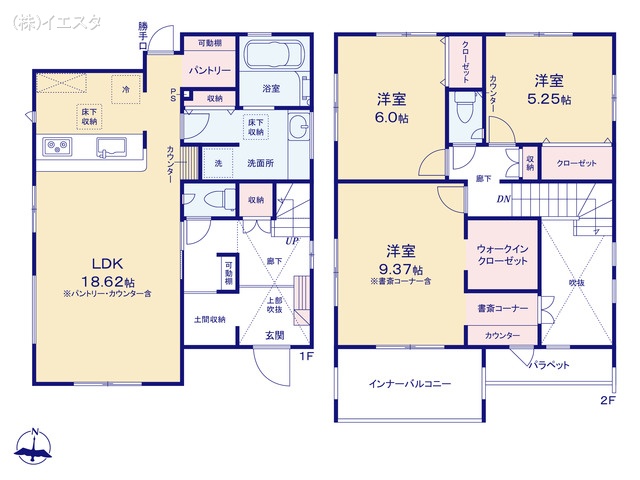 愛知県日進市岩崎町元井ゲの新築戸建て 3LDK間取図 ※図面と異なる場合は現況を優先