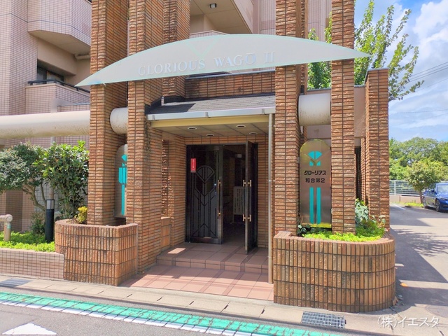 愛知県日進市浅田平子３丁目のマンション『グローリアス和合第二』外観写真 2025年7月13日撮影